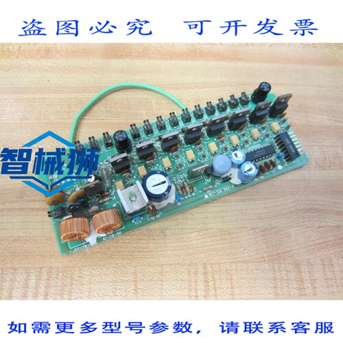 原装供应 0373374-7A 电路板 3G2S6-CPU19