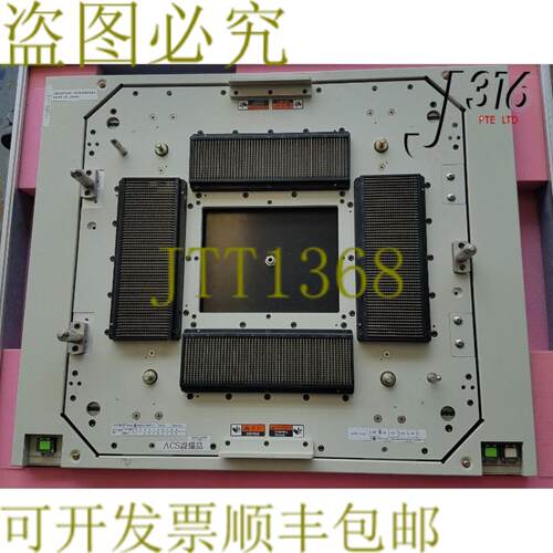 供应5750 ADVEST Vlsi 测试系统 T6672T6673