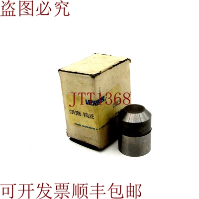 原装供应威格士 034386 CARTRID 阀门 34386