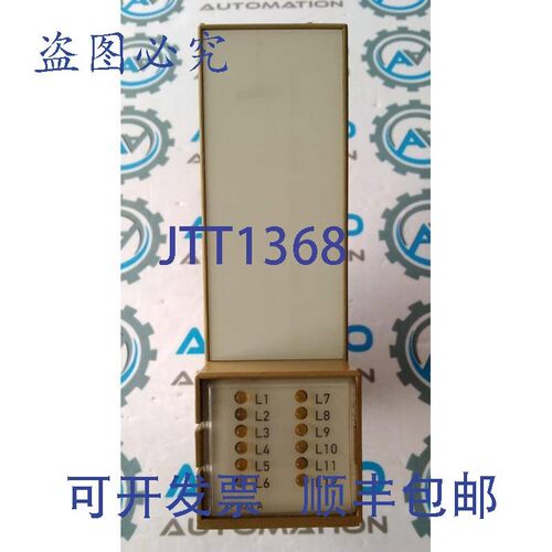 原装供应XF523A -  - XF523A 数字输入模块 XL60