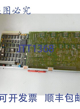 原装供应Linotype - 亮色 5.875.2860031.06 + 5.881.4121783.04,