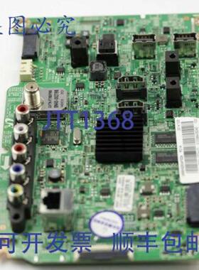 供应BN94-07741D 主 PCB  138 英寸 x 709 英寸 x 945 英