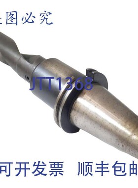 原装供应Parlec C50-15EM4 立铣刀 17753 Cat50 1.5 英寸带切削机