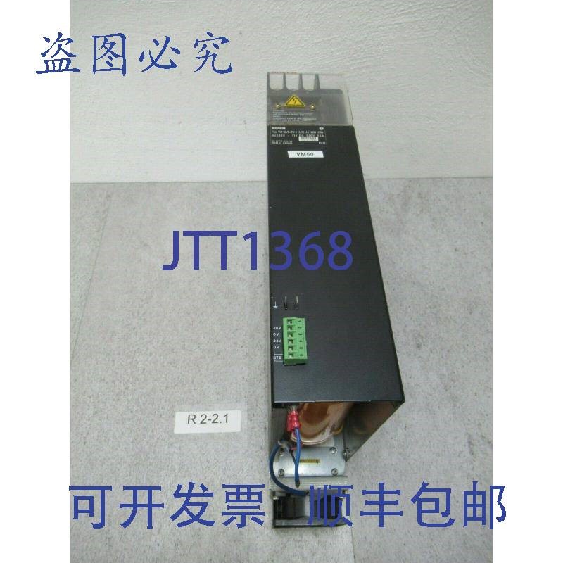 原装供应进口工业 VM50/B-TC1 电源模块 50 安培 060838-114