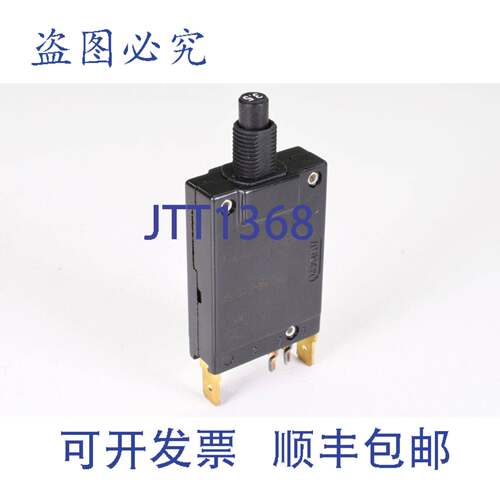 现货供应ETA 2-6400-IG1-P10-Si-3,5A，热断路器