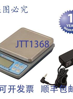 供应规模数字 10 磅 WC 型号 BRV-160  Edlund 58100