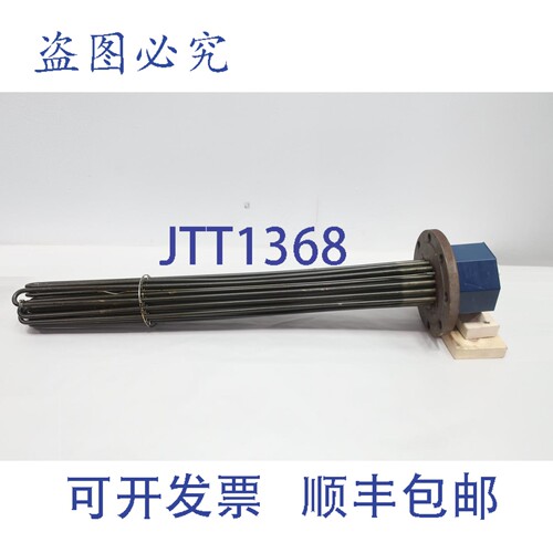 现货供应Asb PFI-29467 加热器 60kW 600V电 42英寸