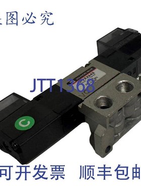 原装供应SMC 10-VZ3243 电磁阀 24VDC 0.1-0.7MPA