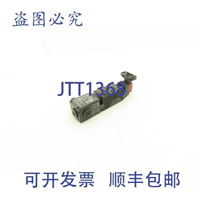 供应D4GL-2HFA-A 防护安全门开关联锁电磁阀释放 24VDC