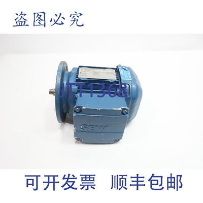 现货供应Sew Eurodrive DRS71S4/FF 电机 1/2hp 1700rpm 230/460v
