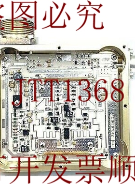 原装供应适用于 PAR9701 ETSA 上的  RF