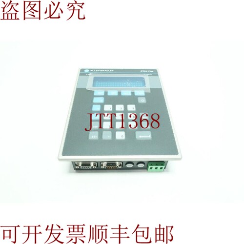 原装供应Allen Bradley 2707-V40P2N Dtam Plus Ser C 操作员接口