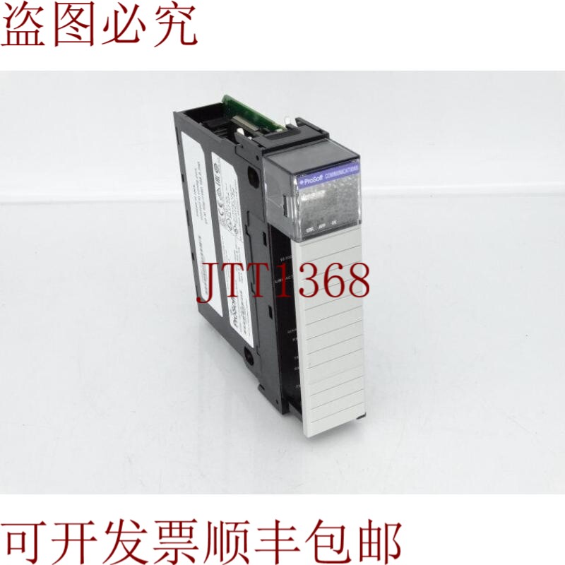 原装供应逻辑安装程序控制 PROSOFT MVI56E-GSC 模块