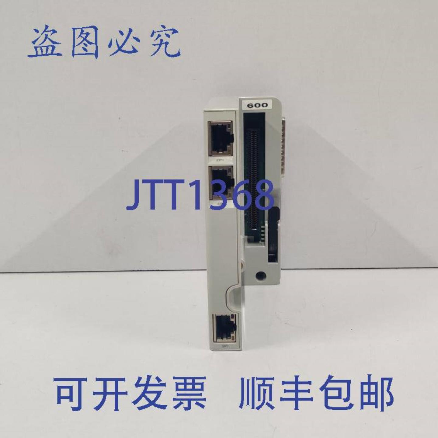 供应 MB600 SYMPHONY TM PLUS