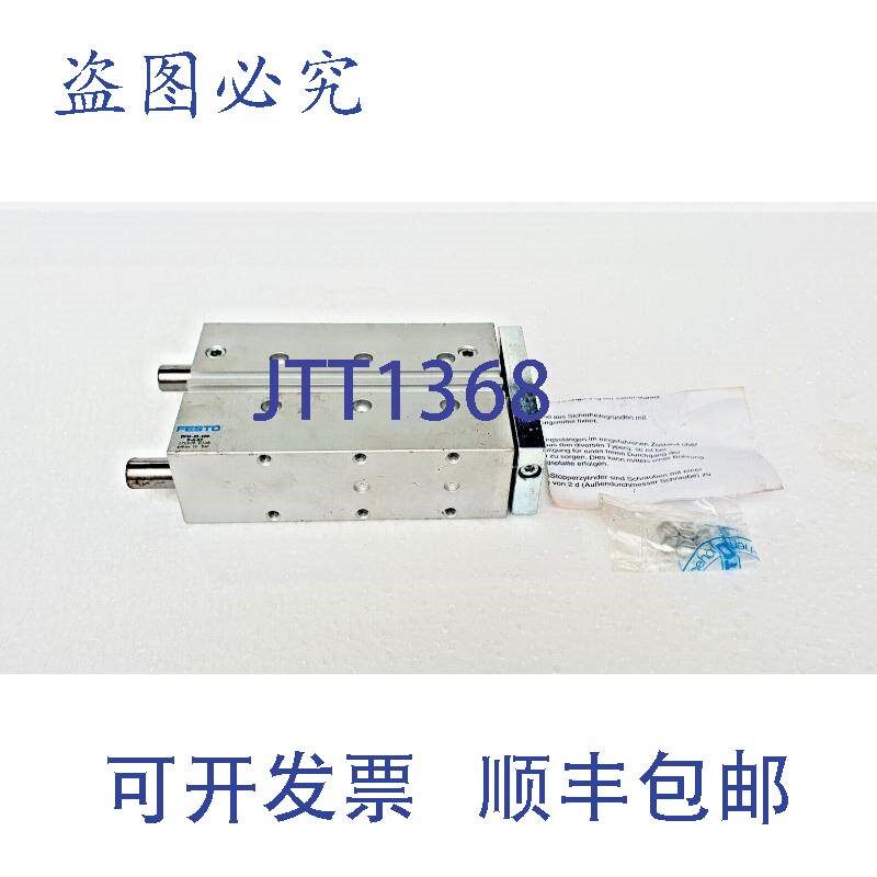 原装供应DFM-25-100-PA-KF 气动导向驱动缸 170928,100mm 行程,