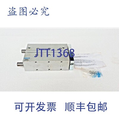 原装供应DFM-25-100-PA-KF 气动导向驱动缸 170928,100mm 行程,