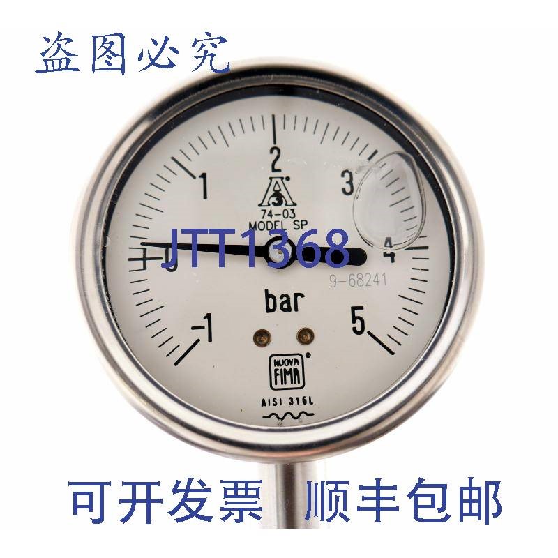 原装供应NUOVA FIMA 1SP3AC AAD6AT0 -1..5bar -1/5bar 带隔膜压
