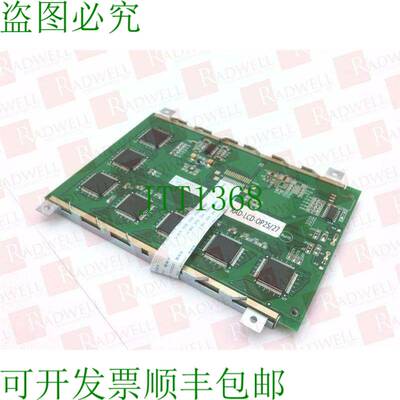 原装供应RADWELL屏6AV3525-1EA01-1AX0-SUB-L/6AV35251EA011AX0SU