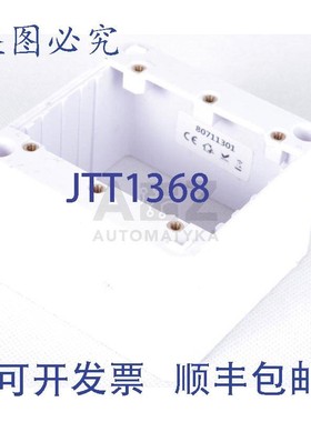 原装供应OMNITRANIC 6515452242/08/A 651545224208A ELA-AUFPUTZ