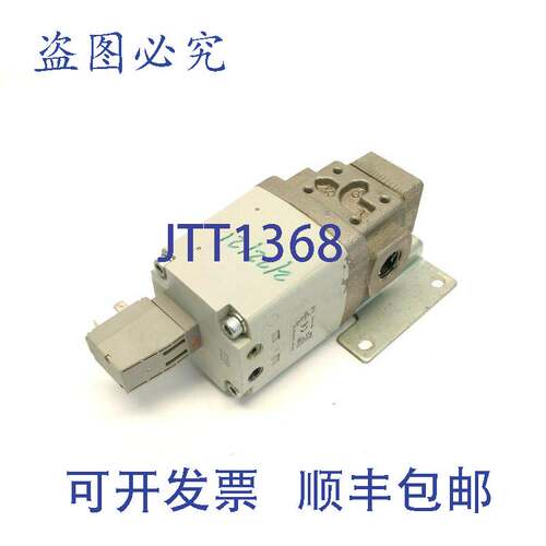 原装供应 SGH230B-70N15Y-5DZ-B1 两通冷却介质阀