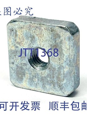 原装供应Flexlink XLAQ 6 方形螺母 M6