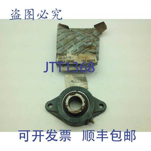 供应道奇F2BSCM107F2B-SCM-1071262872法兰1716英寸孔径124055