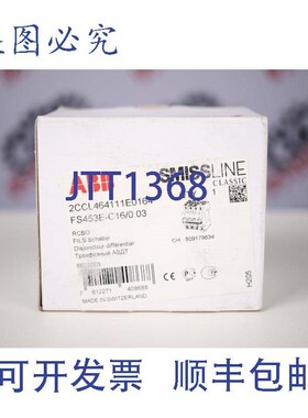 原装供应ABB SMISSLINE 2CCL464111E0164 FS453E-C16/0.03(电流