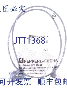 原装供应PEPPERL+FUCHS VBA-2E-G10-ZAJ-1M-V1-W 221247 !