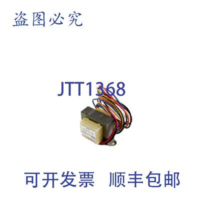 原装供应Marvair 50141 XFMR 240VAC 至 24VAC 40VA 变压器