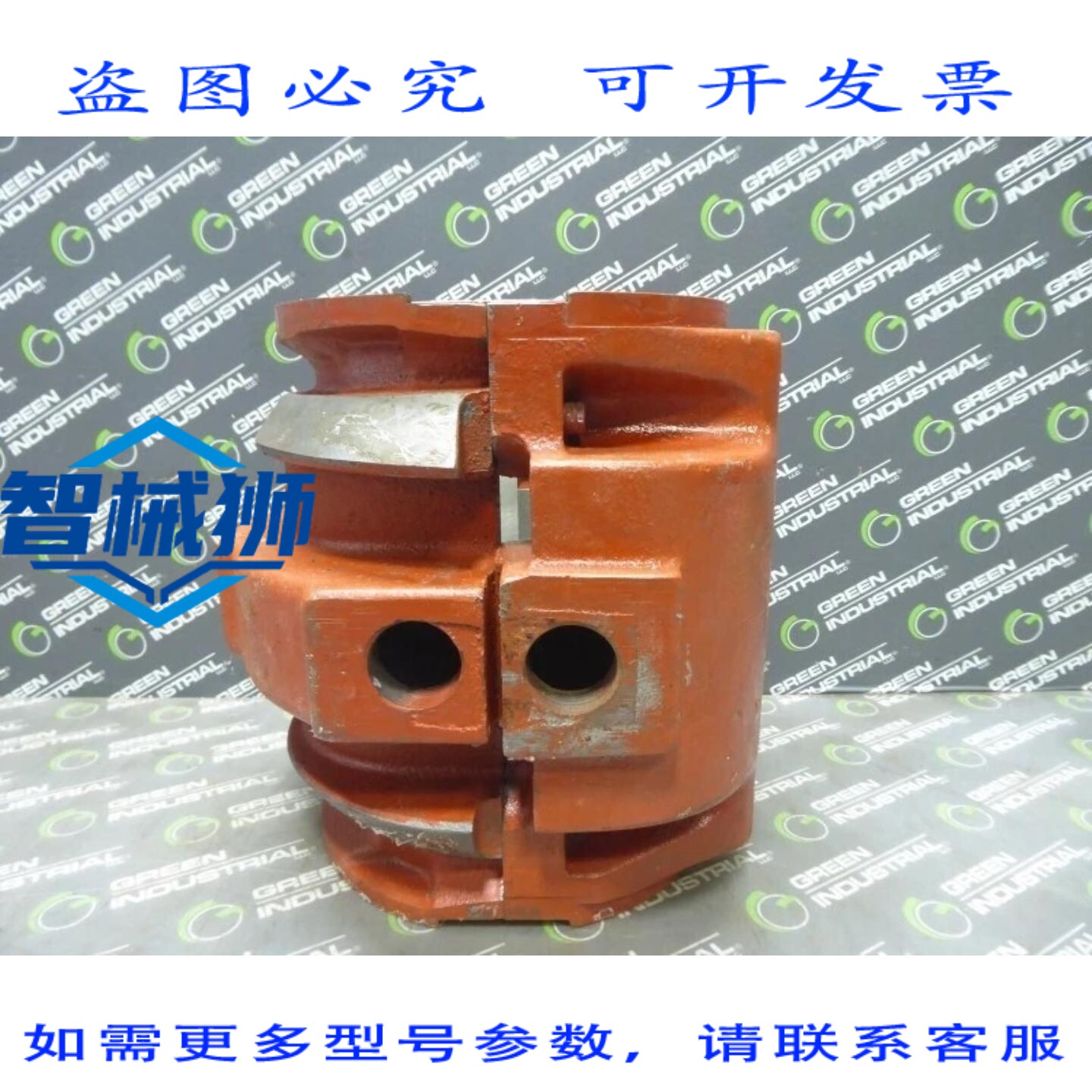 原装供应 道奇 1333591 巴氏合金轴承套筒 4-7/16 IDSLEEVOIL R