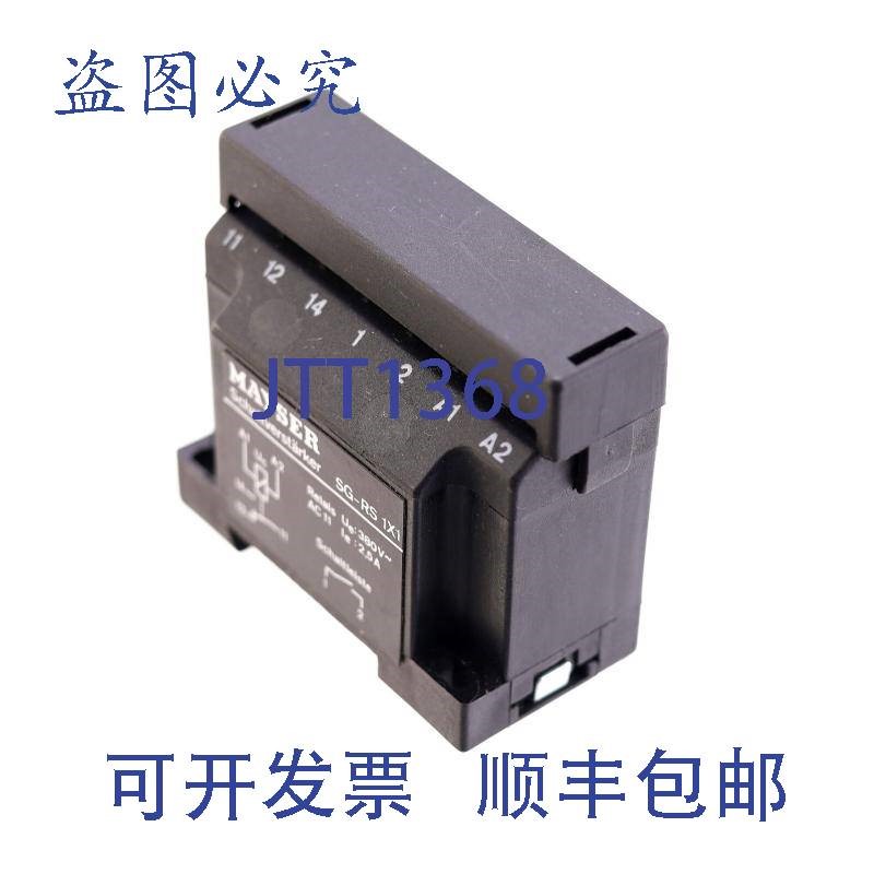 原装供应MAYSER SG-RS 1X1 SGRS1X1 SG-RS 131 SGRS131