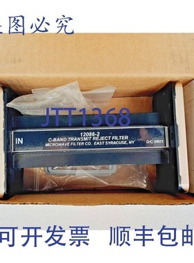 原装供应FILTRO DE MICROONDAS CO 12086-2 C 波段发射滤波器  NU
