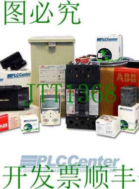 原装供应ASEA 棕色 BOVERI 2TLA020072R0100 / 2TLA020072R0100