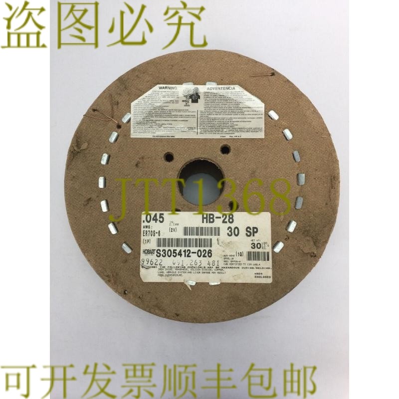 原装供应HOBART ER70S-6 焊丝 30 磅 0.045 HB-28 30 SP S305412-