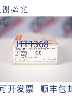 原装供应IFM EFECTOR 100 IFT220 IFK3002-BPKG/M/V4A/US104DPS(