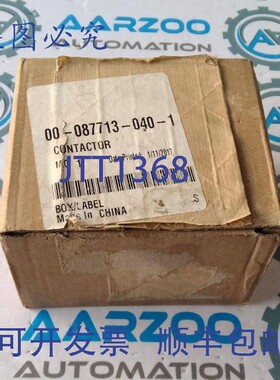 原装供应进口 C25DNY116B 接触器 3P 30A 240V