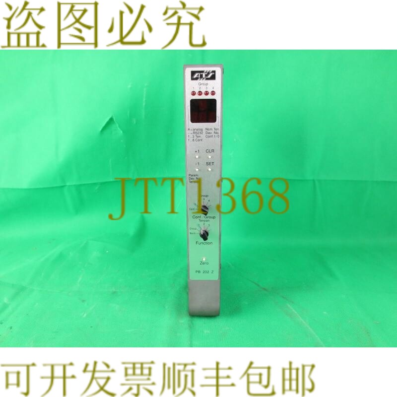 原装供应ATS 自动化工具系统控制卡 PB202Z