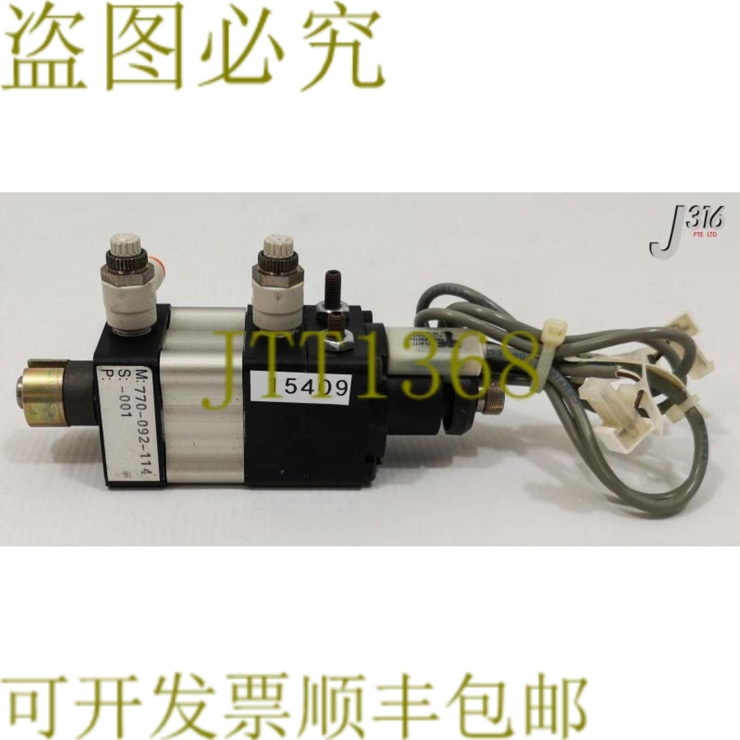 供应15409 LAM 研究 ROTARY ACT 带 REED 开关 A177 853-1904