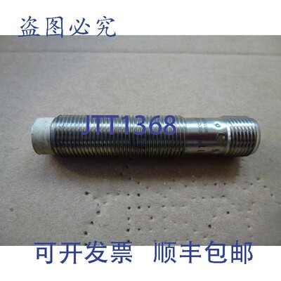 原装供应易福门 IF5811 易福门 T AJ 0408