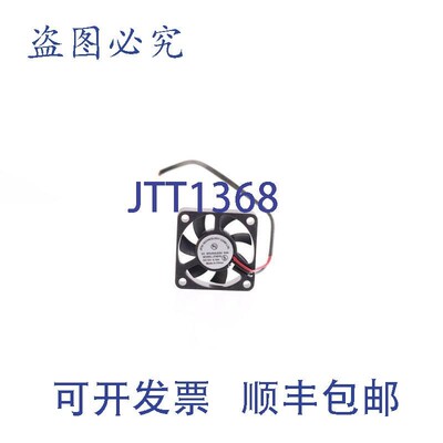 原装供应JETA JT4010 直流风扇 12V