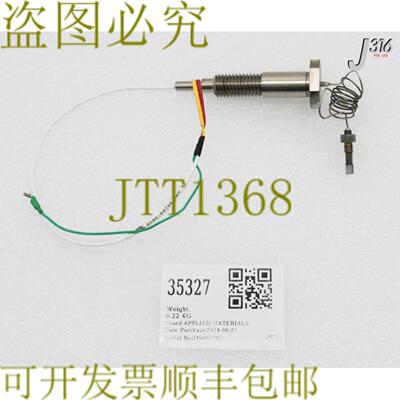 供应35327 应用材料 TC 探针卡盘 ASP 0190-09755