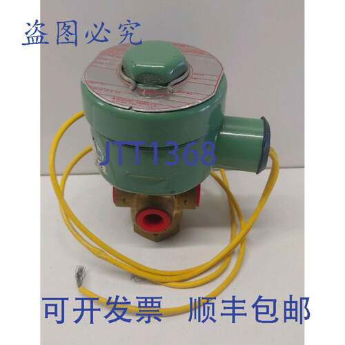 现货供应ASCO 1/4 英寸 120V 电磁阀 8320A185