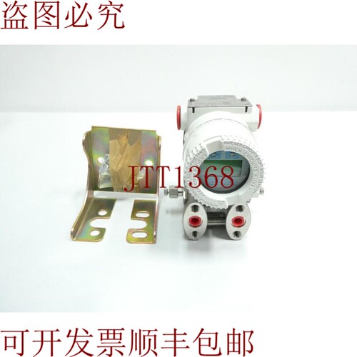 原装供应图264DSBSHA2A1V2E4D2B3I2C1 压力0.134-4kpa 10.5-42v-d