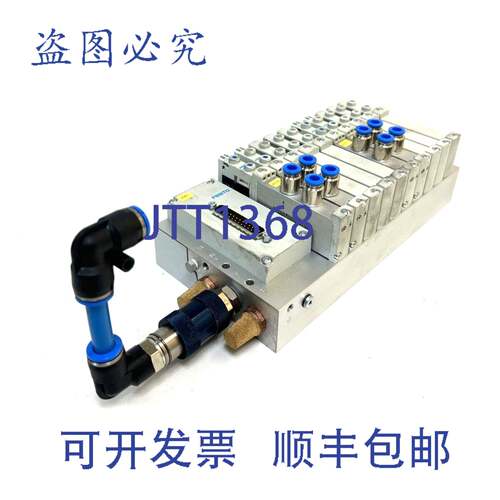 原装供应费斯托 VABM-L1-14G-G14-10-GR | VAEM-L1-S-M1-25，4x V