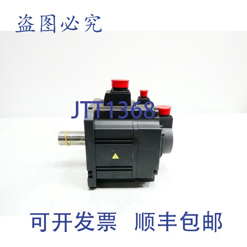 现货供应HC-SFS2024B伺服电机，三相，2kW，2000rpm，260V