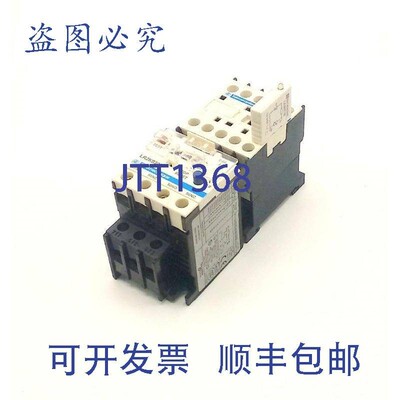 原装供应Telemecanique LP1K0910BD LR2K0305 电机过载 20 安培