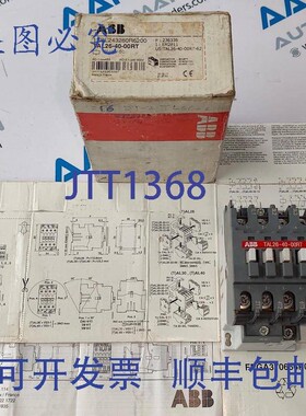 原装供应1SBL243260R6200  TAL26-40-00RT 直流接触器电压 77-143