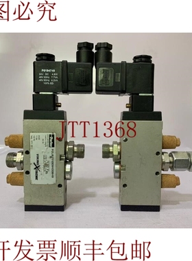 原装供应派克/电磁阀/P2LBX512ESNDDB49