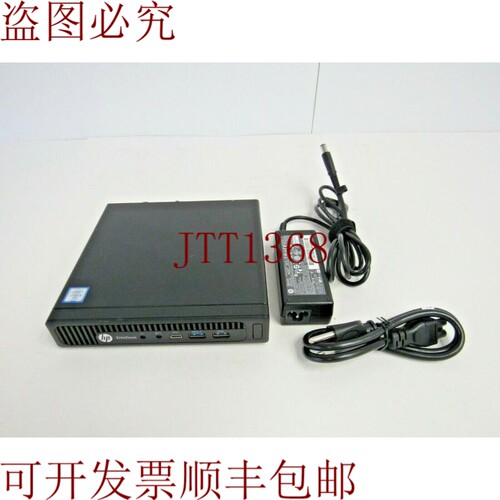 原装供应EliteDesk 800 G2 Mini i5-6500T RAM 4GB HDD 500GB 6Gb