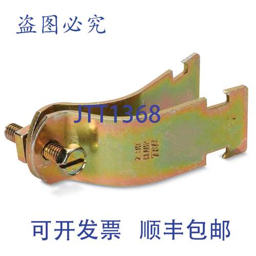 现货供应Kindorf C-105-1-1/4SS C 105 1 1/4SS 管带 14GA 1